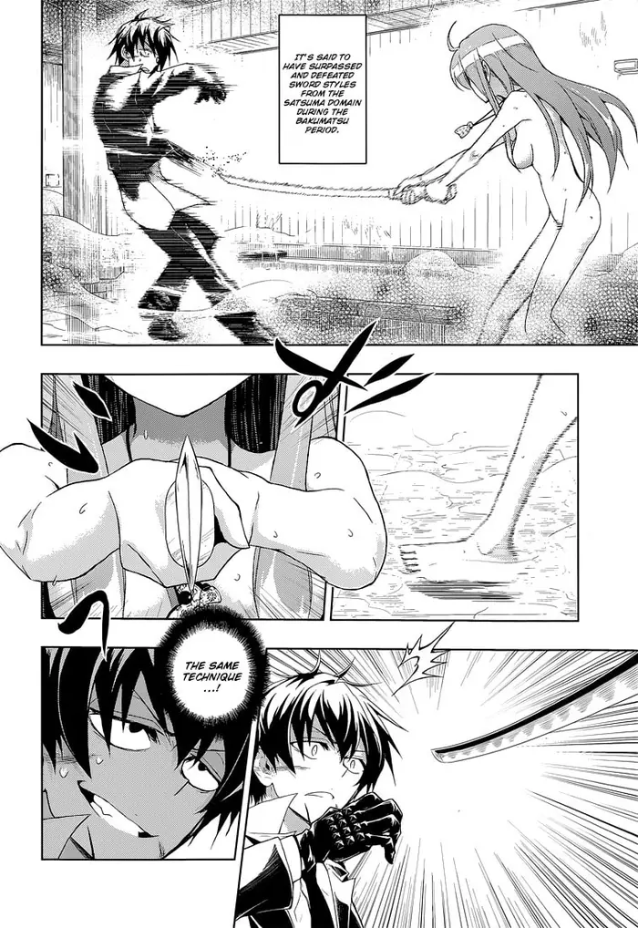Armed Girl